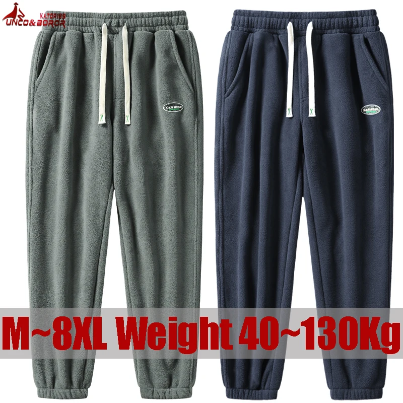 

Plus Size 6XL 7XL 8XL Men`s Winter Streetwear Polar Fleece Sweatpants Men Work Gym Sports Jogging Running Trousers Cargo Pants