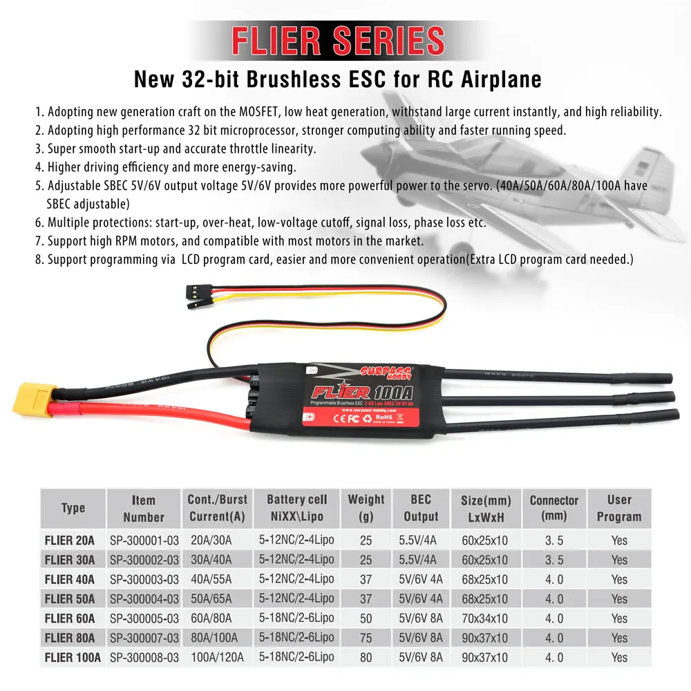 SURPASS HOBBY Flier 20A 30A 40A 50A 60A 80A 100A Brushless ESC Speed Controller with BEC 2-6S for RC Airplanes Helicopter