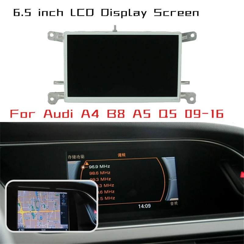 8T0919603E F G A New 6.5Inch LCD Display Screen For - A4 B8 A5 Q5 09-16 MMI Multi Media Car GPS Navigation Radio