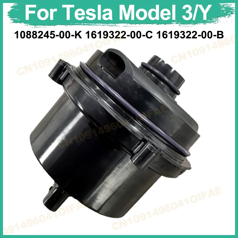 

Электронный водяной насос для Tesla Model 3 Model Y, насос охлаждающей жидкости, небольшой водяной насос 1088245-00-K 1619322-00-C 1619322-00-B, новинка