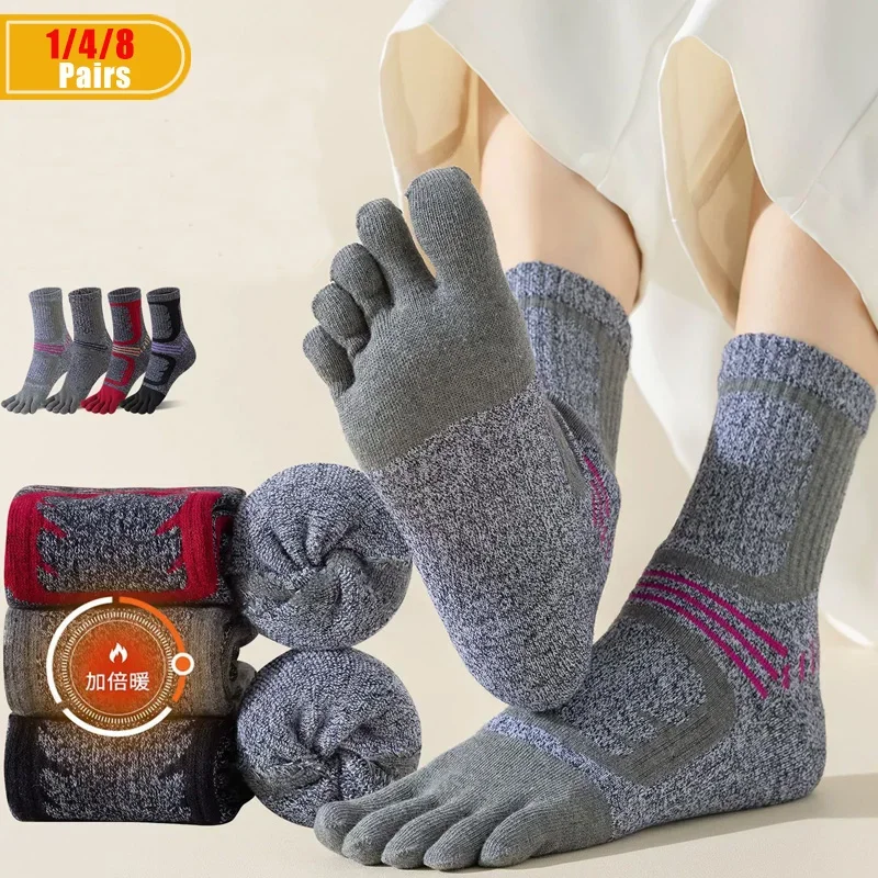 1/4/8 Pairs Women's Five Finger Terry Socks Thermal Sport Thick Warm Breathable Short Toe Anti-Bacterial Towel Bottom for Winter