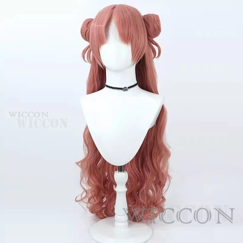 

Kirara Cosplay Wig Coral Buns 90cm Curly Heat Resistant Synthetic Hair Halloween Party Wig + Wig Cap