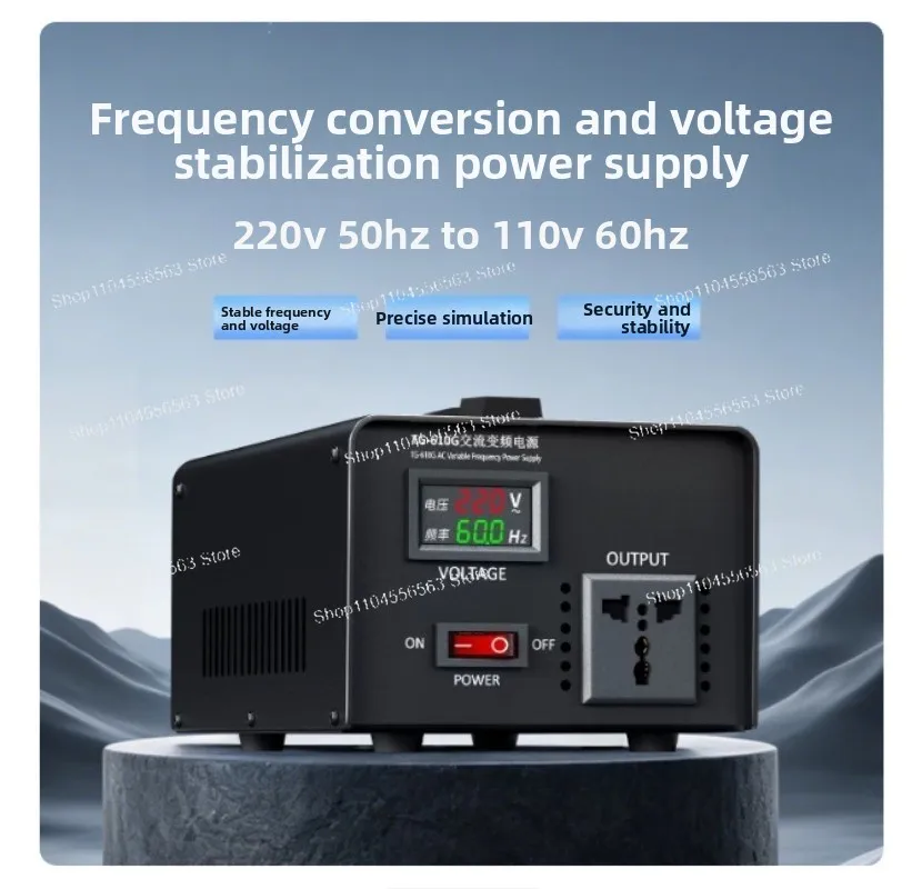 AC 220V50Hz To 110V60Hz Frequency Transformer