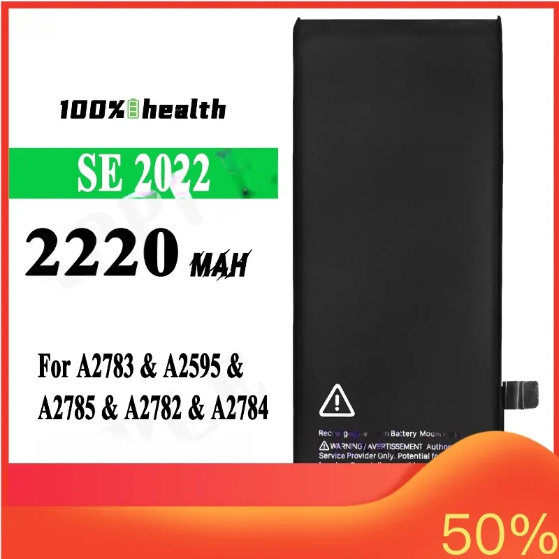 2220mAh IPhone Battery for Apple SE 2022 A2783 A2595 Built in Electric Board Lithium Charging Battery