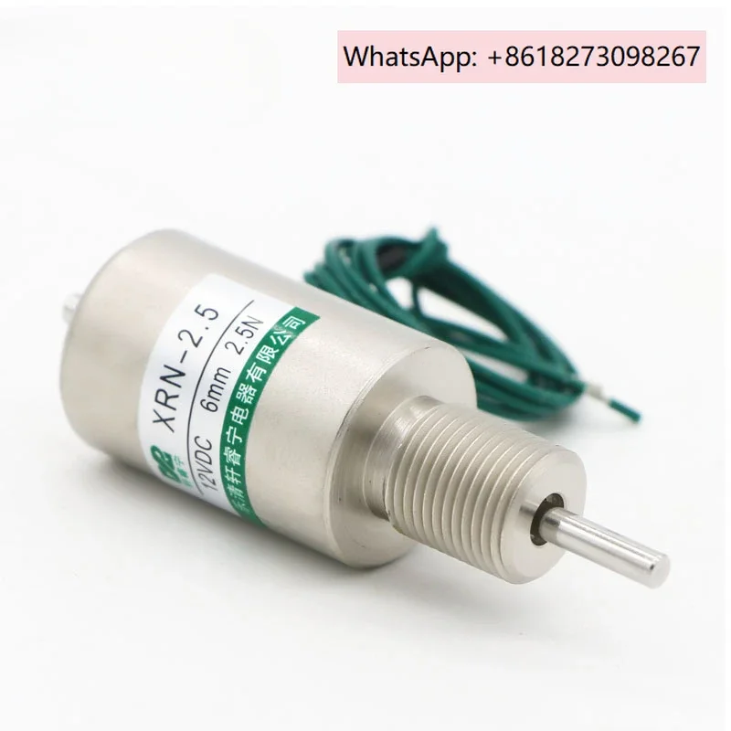 Electromagnetic Small XRN-2.5 Push Round Tube Impact 12V 24V DC Electromagnetic Magnet