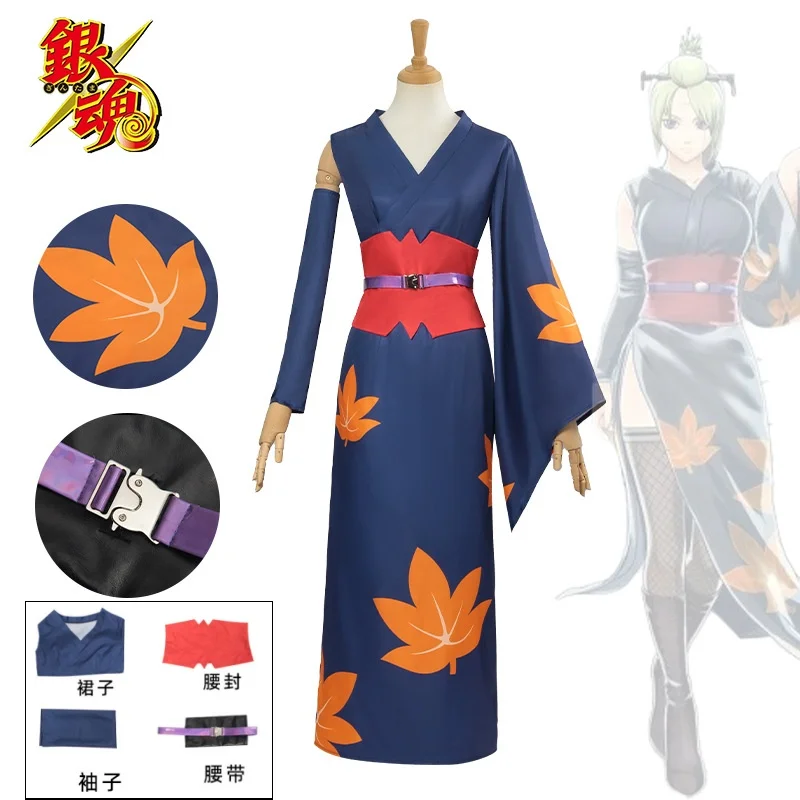

Anime Gintama Tsukuyo Cosplay Costume Dark Blue Long Kimono Full Set Wig Halloween Comic Animation Roleplay Party Uniform