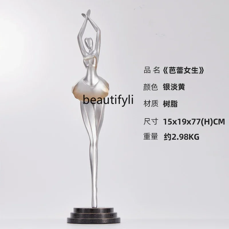 Dancing ornaments Abstract figures Sculpture porch Living room TV cabinet Dance art decorations53
