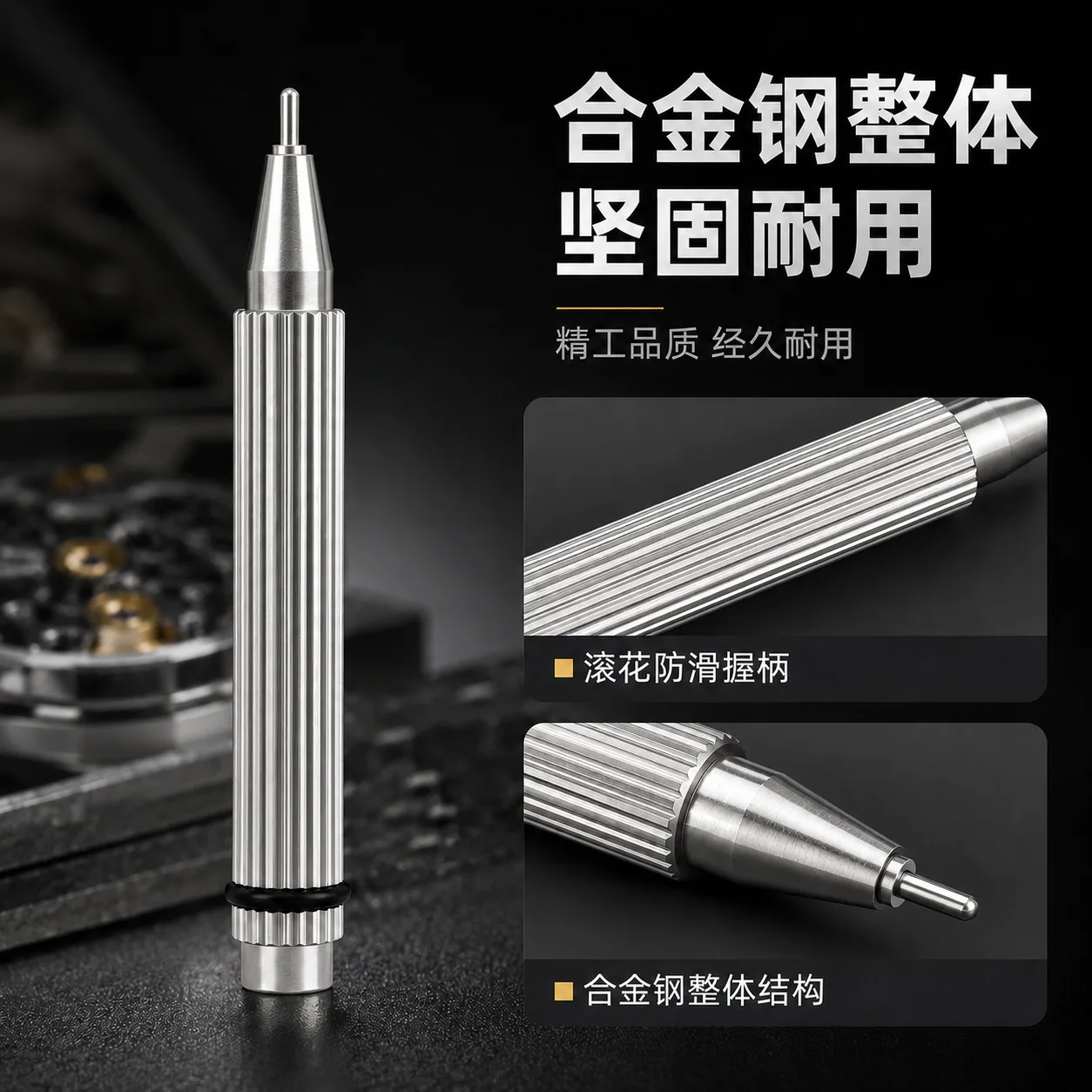 Watch Date Correction Pen Calendar Setting Tool for Mechanical Watch Maintenance