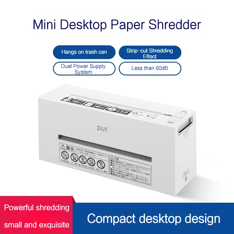 Low-Power Battery Electric Shredder Office Household Small Document Paper Shredder Mini Automatic Convenient Long Strip Shredder