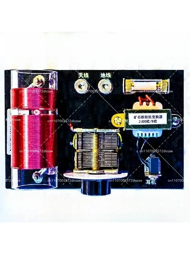 Dual Loop Air Variable Capacitor Diode Detector with Impedance Converter Electronic Component for Circuitry - view 4