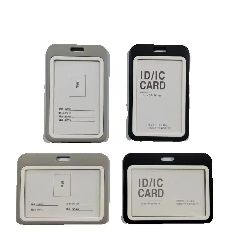 Fashion Working Permit Card Cover Sleeve Retractable Badge Reel Lanyard ID Tag Holder For Staff Office