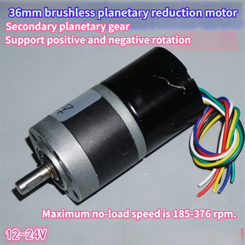 3630 Brushless Planetary Gear Reducer 12-24V High Torque Forward and Reverse Gear Planetary Gear Reducer