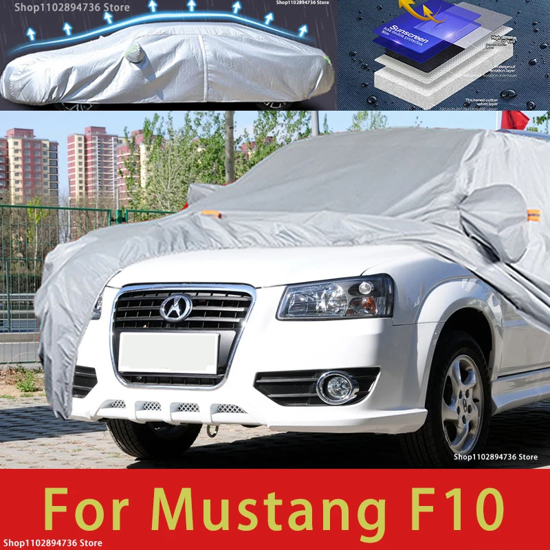 

For Mustang F10 fit Outdoor Protection Full Car Covers Snow Cover Sunshade Waterproof Dustproof Exterior Car accessories