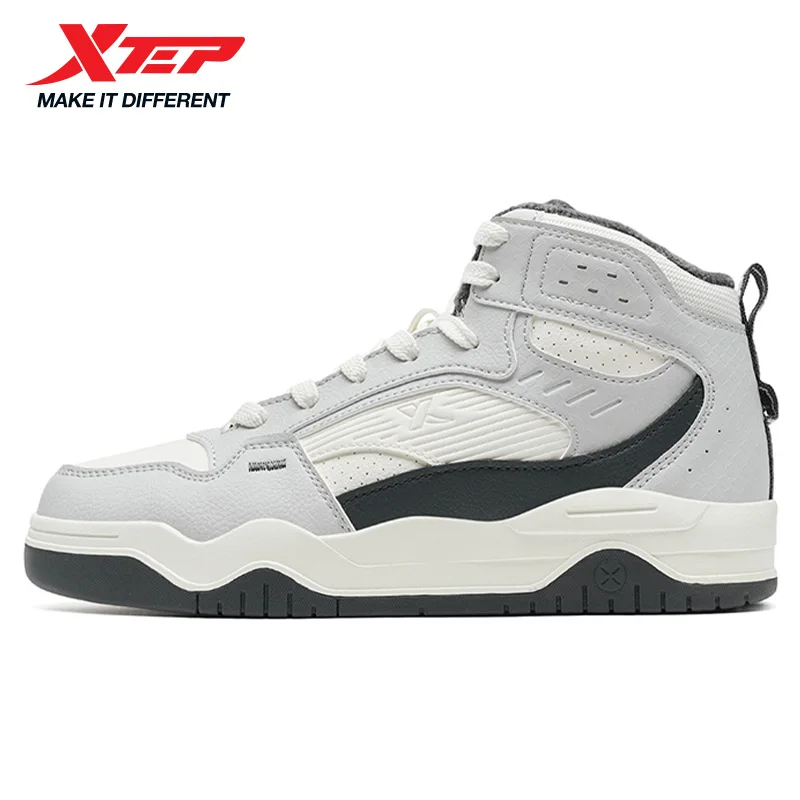 Xtep Cotton Men's Shoes Street Style Rebound Shock Absorption Soft Strong Wrapping Leisure Support Outdoor Sneakers 875319370003