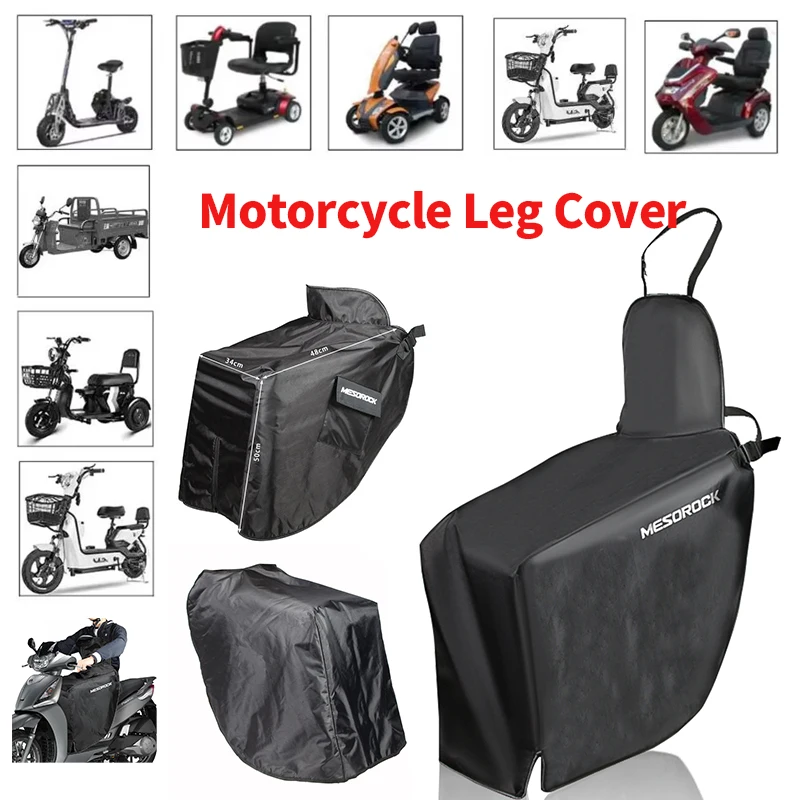 

Black motorcycle leg cover knee blanket Outdoor electric scooter windproof warm apron For BMW Yamaha leg cover blanket