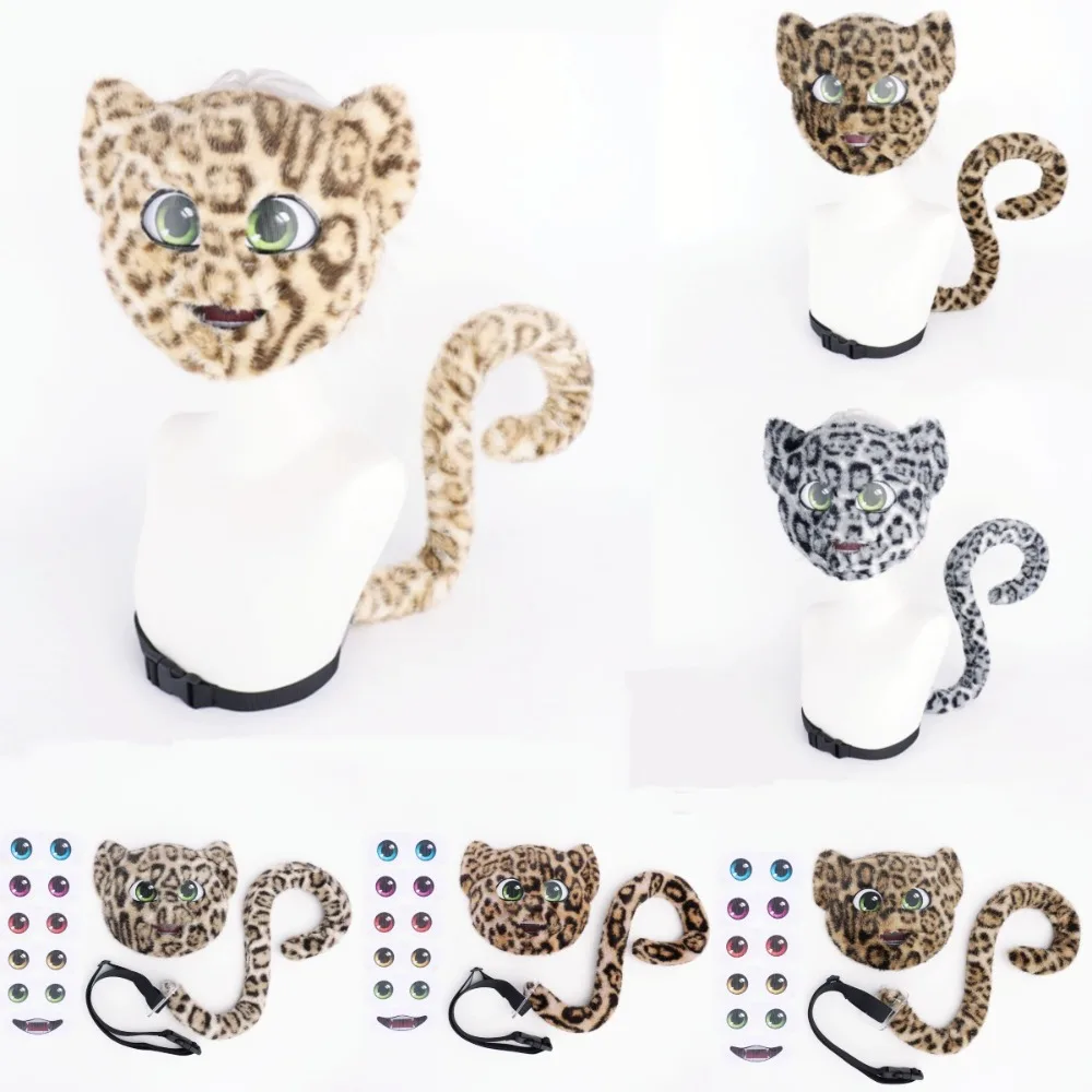 毛皮の猫マスクと尻尾セット かわいい動物コスプレコスチュームアクセサリー フェイクファー猫ヒョウ尻尾 ハロウィンパーティー アニメアクセサリー