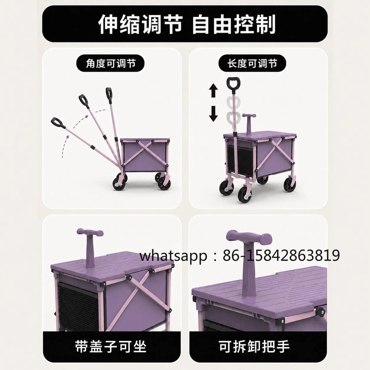 Accompanying Shopping Cart/outdoor Camping/portable Folding Trolley with Stool