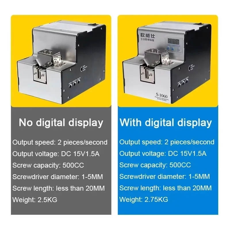 TUNGFULL Automatic Screw Feeder Machine Electric Screw Dispenser for Assembly Line PCB Repair Electronic Production Tool