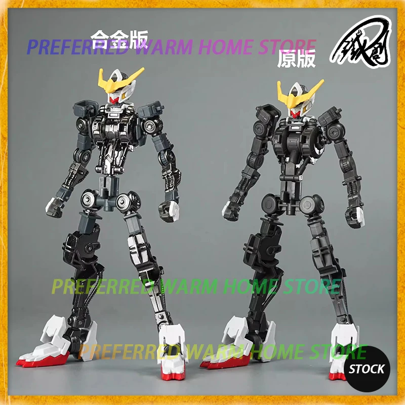 متوفر ألعاب حديدية HG ASW-G-08 مجموعة هيكل عظمي من خليط معدني بارباتوس 1/144 مجموعة نماذج تجميع ألعاب أيتام ميكا بدم حديدية