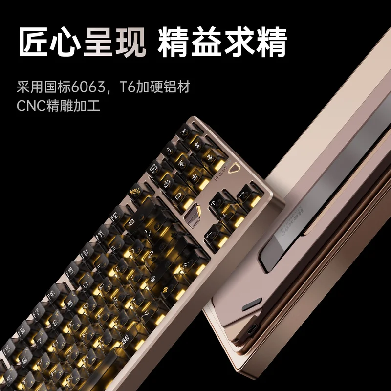 new ATK Hex80 Magnetic Switch Gaming Keyboard 8k Polling Rate 0.005RT Precision Mechanical Keyboard For Boys Birthday Gift