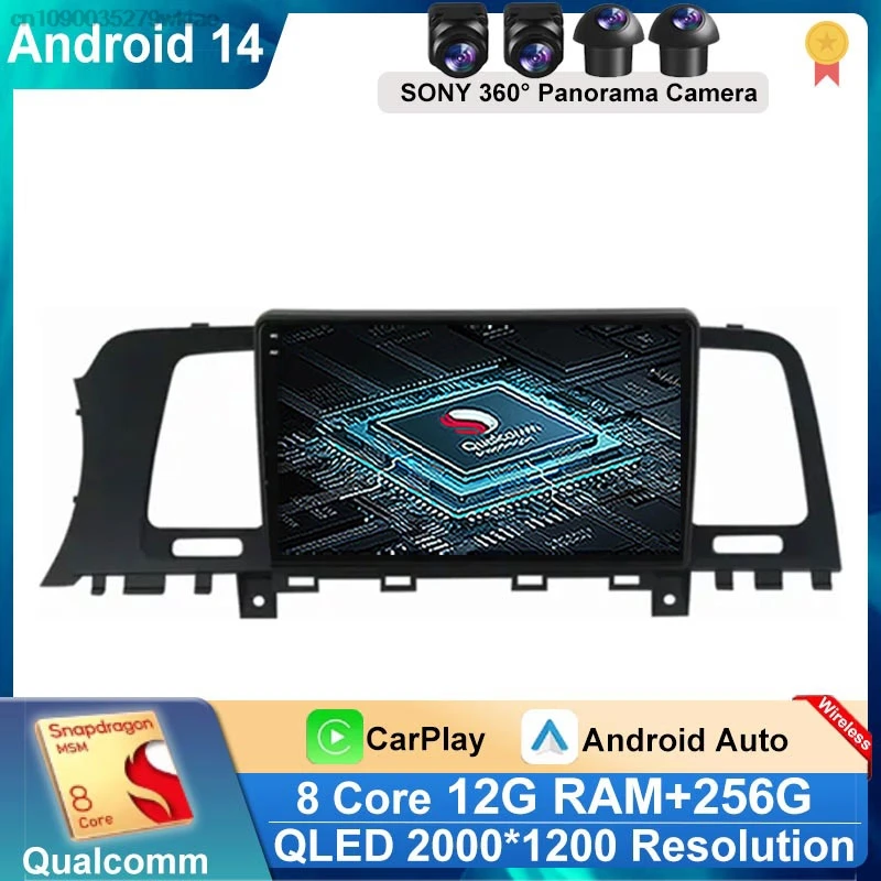 

Android 14 Car Radio For Nissan Murano Z51 2008-2016 WIFI IPS Touch Screen 9" Multimedia Video Player Navigation GPS 5GWifi 4G