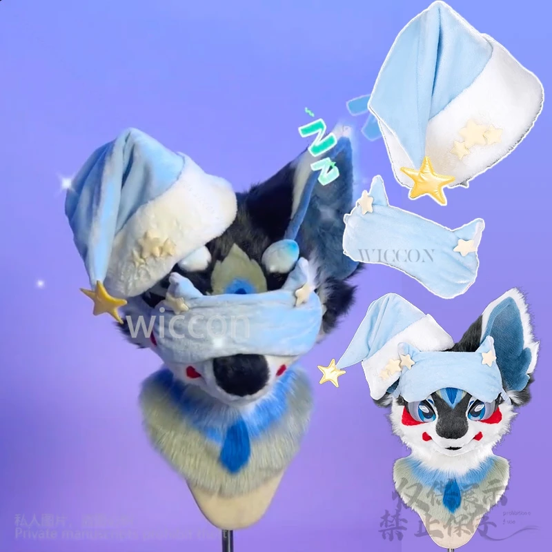 مضحك الحيوان كوميك كون فروي Furrsuit الكرتون Kigurumi زي ستار Nightcap Kawaii قناع عين منامة لطيف كوس كوميك مخصص