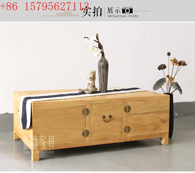Elm four sides open storage coffee table rotating zen paint-free board surface with two sides pumping