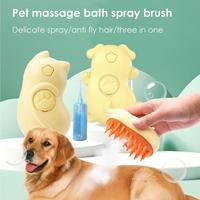 Steamy Pet Brush Cartoon Cat Grooming Comb with Steam 3 In 1 Self Cleaning Pet Spray Comb Portable Electric Deshedding Dog Brush