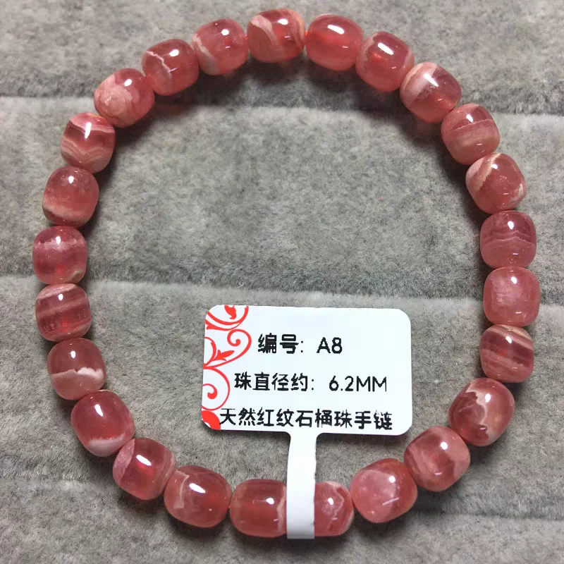 Natural Rose Rhodochrosite Clear Barrel Beads Bracelet Fashion Stretch Women Red Rhodochrosite Jewelry AAAAA