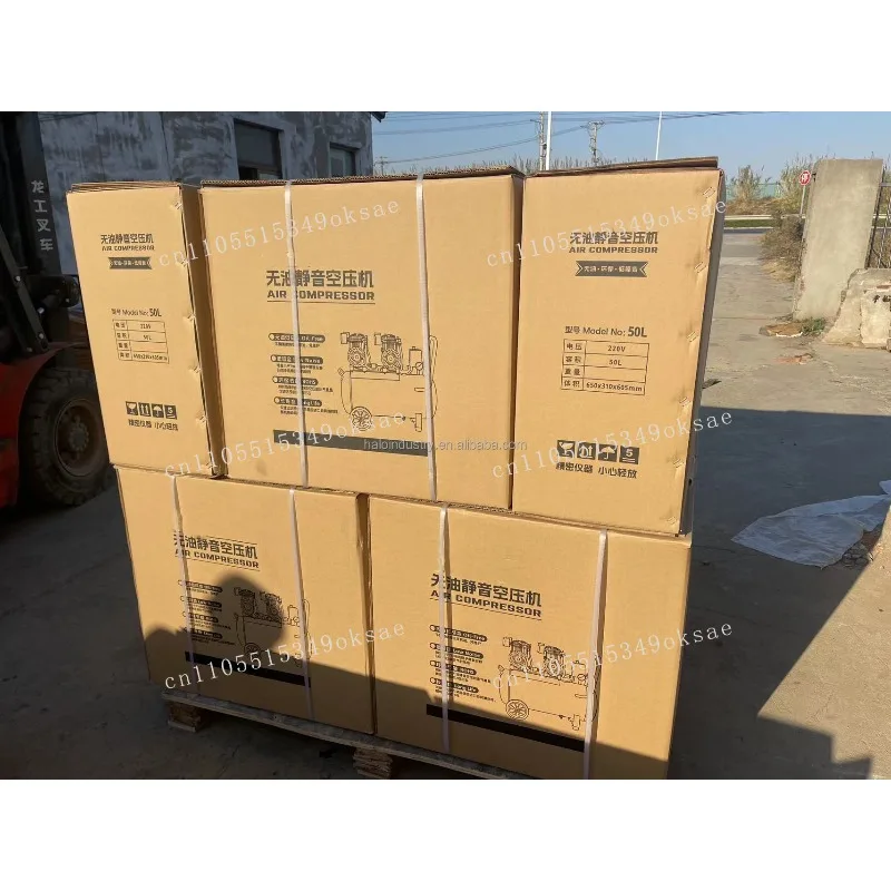 Neuer ölfreier und geräuschloser 6,8 PS 140 l 8 bar Luftkompressor