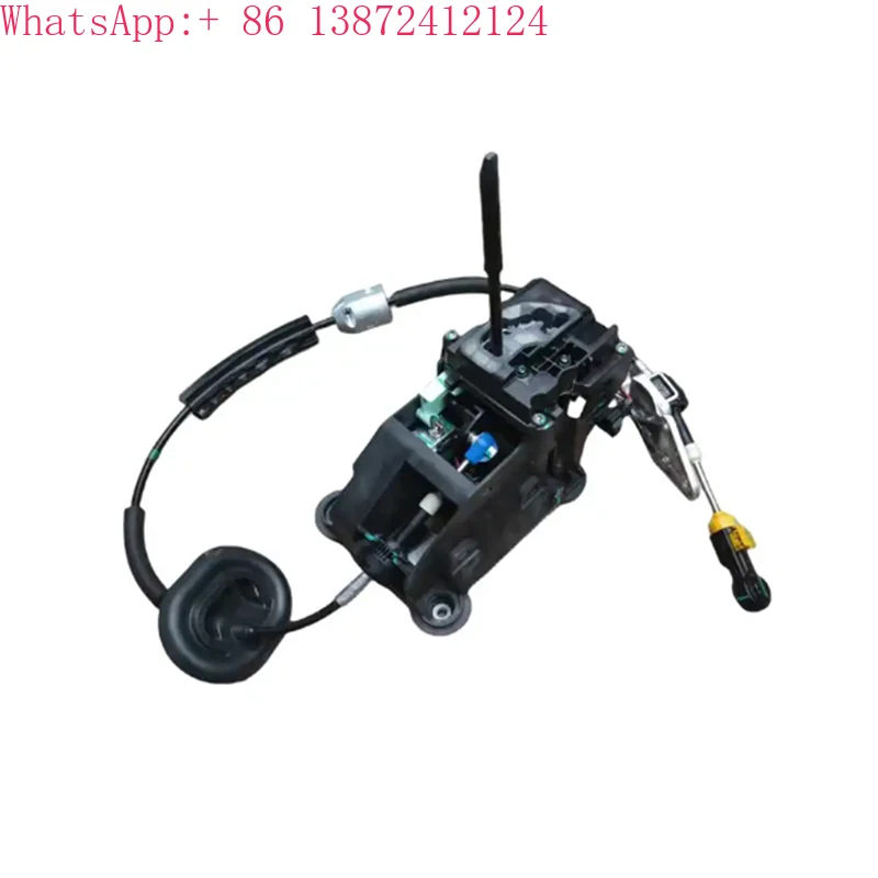 Shift Mechanism For…