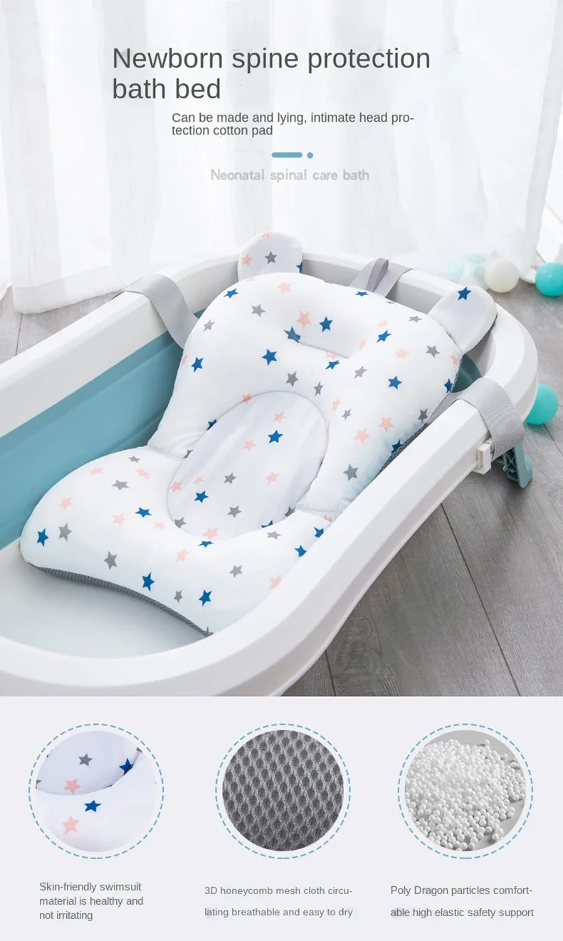Baby Badewanne Pad Einstellbare Bad Unterstützung Sitz Matte Dusche Kissen Neugeborenen Faltbare Baby Bad Sitz Schwimmende Sicherheit Wasser Pad – Detail 2