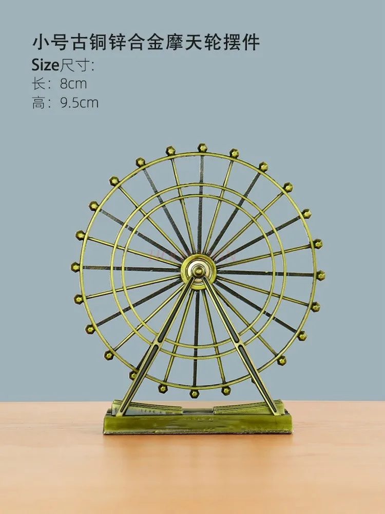 Ferris Wheel Pendulum Creative Permanent Motive Machine Pendulum Ball Living Room Maglev Balance Desktop Home Decor