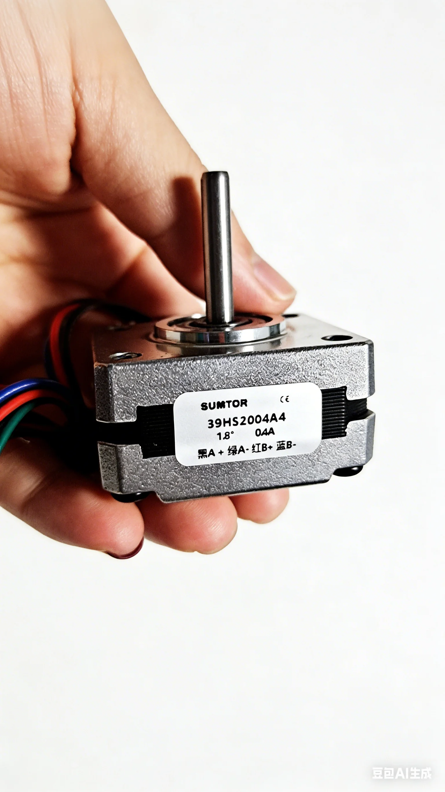39x39mm Ultra-Thin Stepper Motor | 20/26mm Body | 12V/24V 4-Wire | 0.4A 8N.cm for CNC 3D Printer