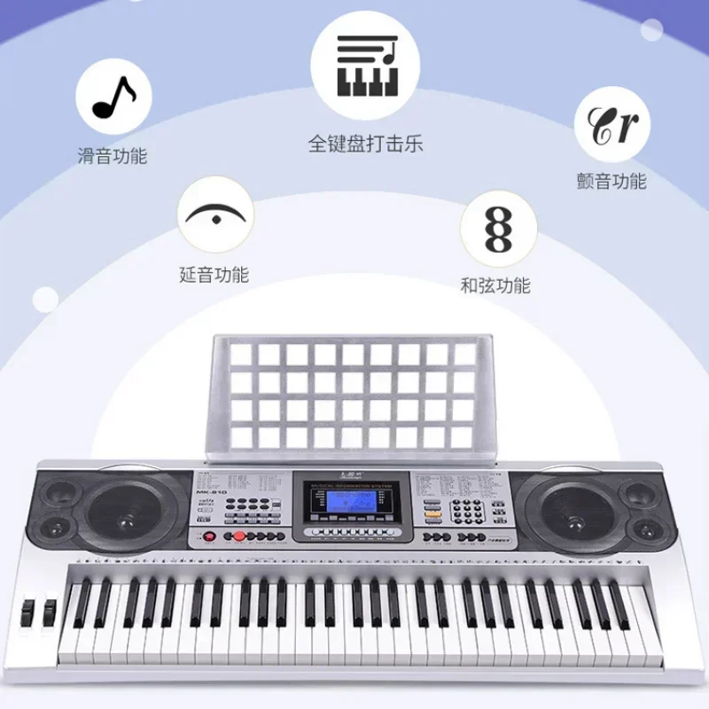 61 Keys Musical Keyboard Professional Piano Digital Flexible Electronic Organ Child Professional Teclado Musical Instruments