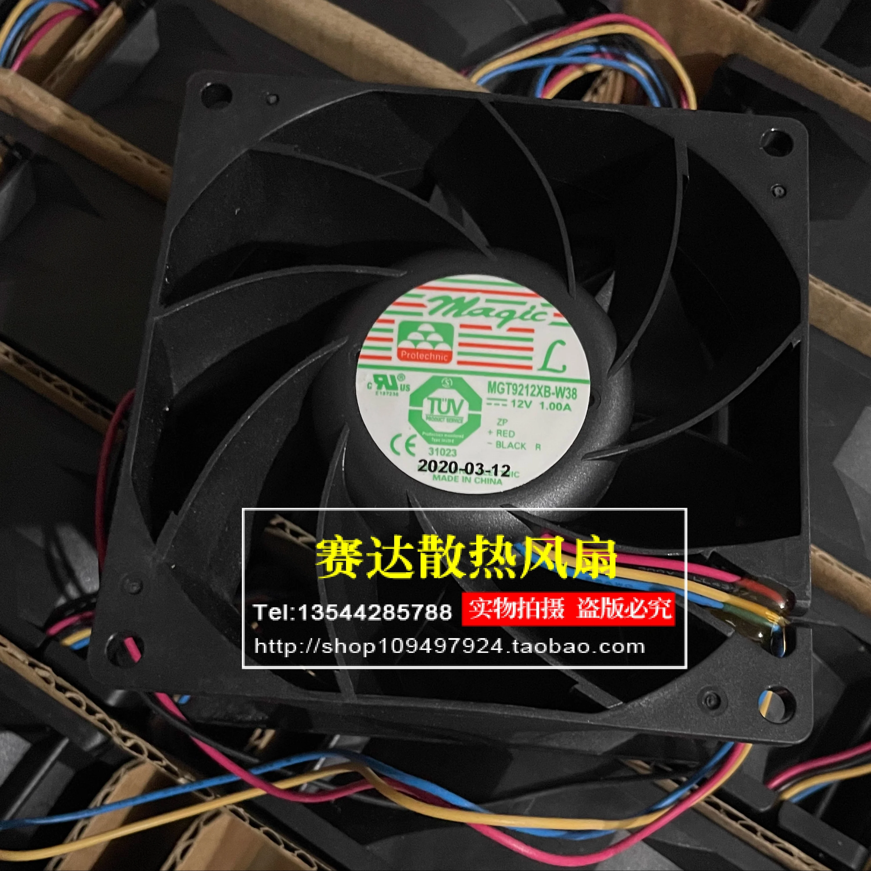 brand NEW PROTECHNIC MAGIC MGT9212XB-W38 9238 12V 1.00A  4 lines Pin wire  cooling fan 92*92*38mm