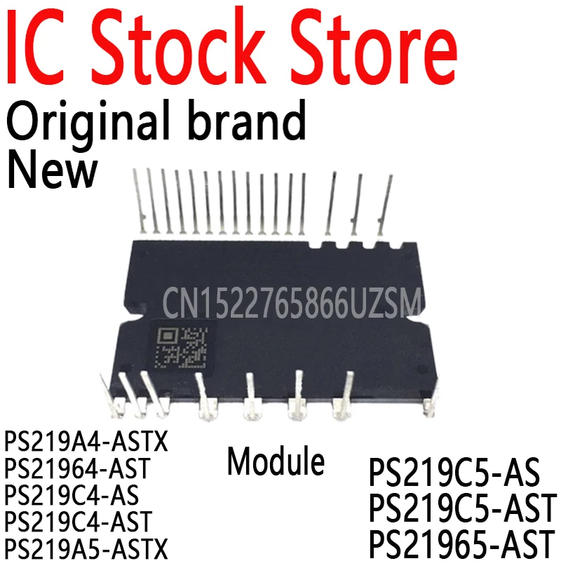 מודול המרת תדר PS219A4-ASTX PS21964-AST PS219C4-AS PS219C4-AST PS219A5-ASTX PS219C5-AS PS219C5-AST PS21965-AST