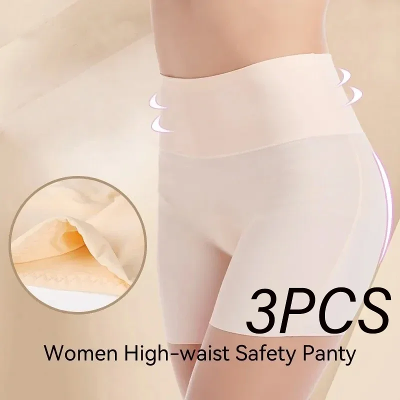 3PCS Women High Waist Panties Safety Short Pants Anti Exposure Underwear Corset Pants M L XL Black Skin White Ice Silk Traceless