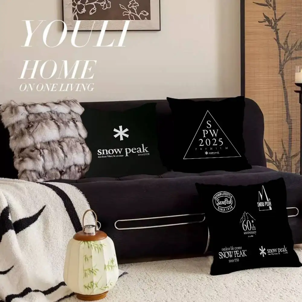 S-Snows COOL Peak Office Cushion Pillowcase Car Cushion Cover45X45CM Lumbar Pillowcase Sofa Pillowcover