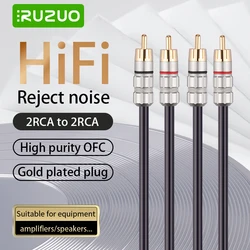 RUZUO HIFI Stereo RCA Cable High-performance Premium Audio Amplifier Interconnect 2rca to 2rca Male Audio Cable 1m 2m 3m