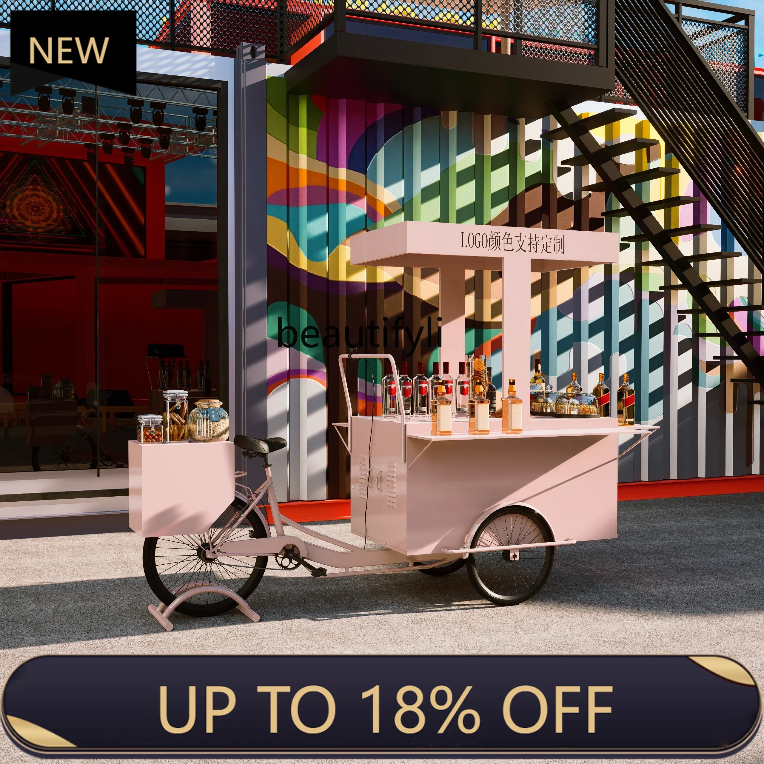 

Z189 AA Night market stall special car custom three-wheeled mobile commercial multi-functional snack car advanced bicycle