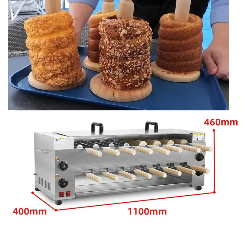 16 Wood Rolls  Commercial Chimney Cake Bread Oven Kurtos Kalacs Machine Ice Cream Waffle Toaster Grill Roll Oven Maker