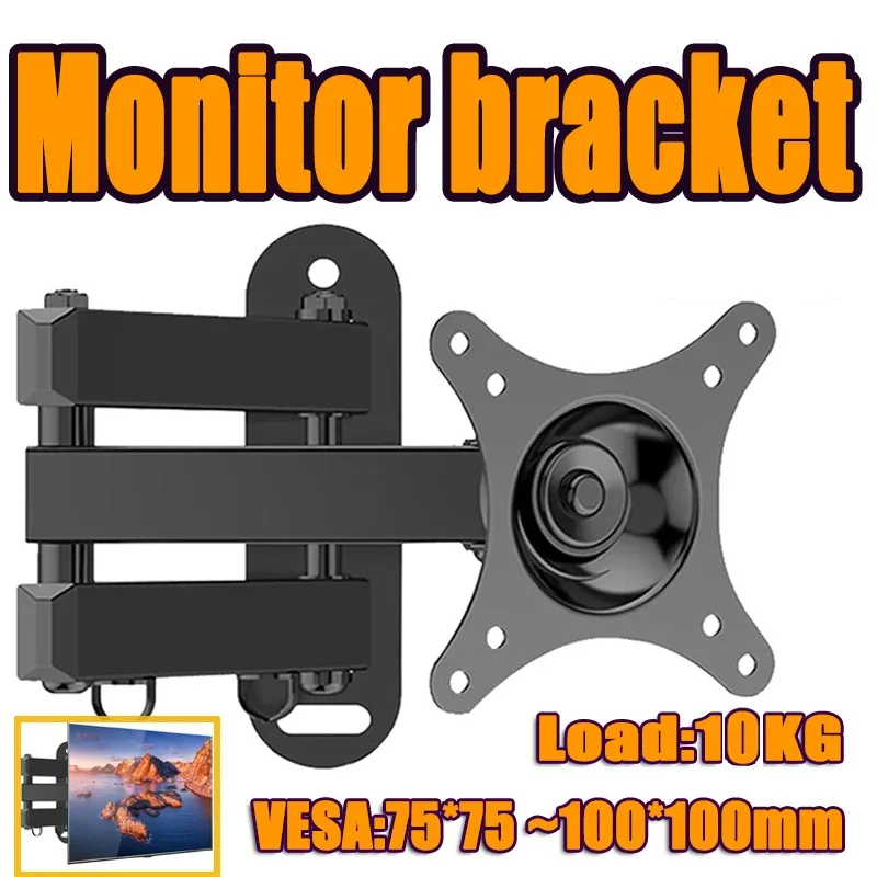 Adjustable TV Mounts Wall Mount Bracket Supports 10