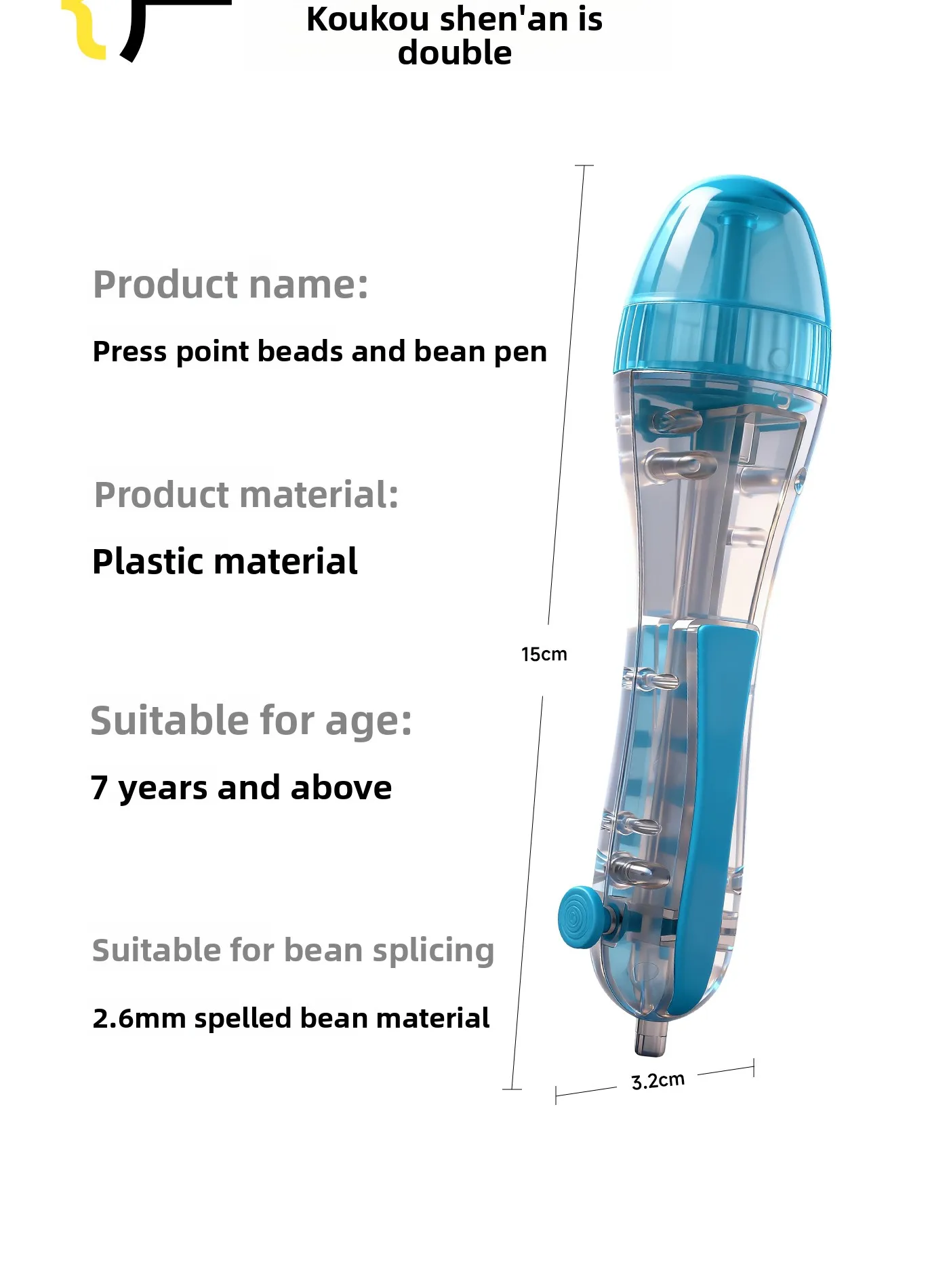 Bean Spelling Tool Point-and-hold Automatic Bean Spelling Pen Manual DIY Set Full Set Of Fusion Beans Transparent White Bean Spe