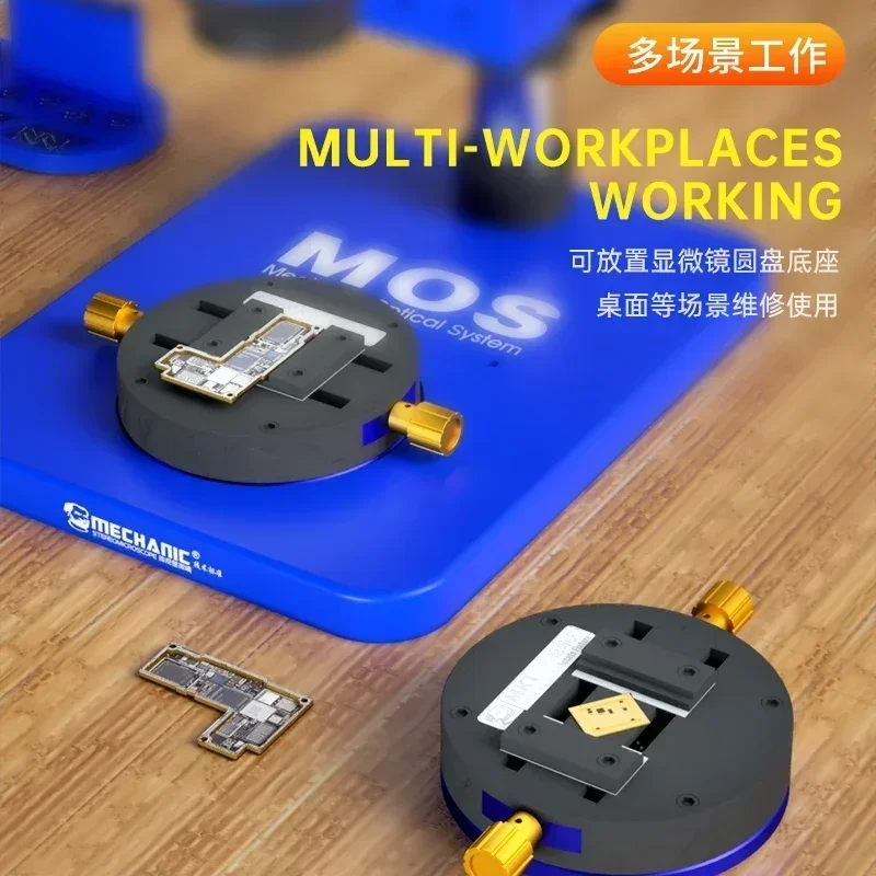 Mechanic MK1 Universal Rotary Fixture Phone Motherboard IC Chip Fixing Clamping PCB Board Repair Rework Soldering Fixture