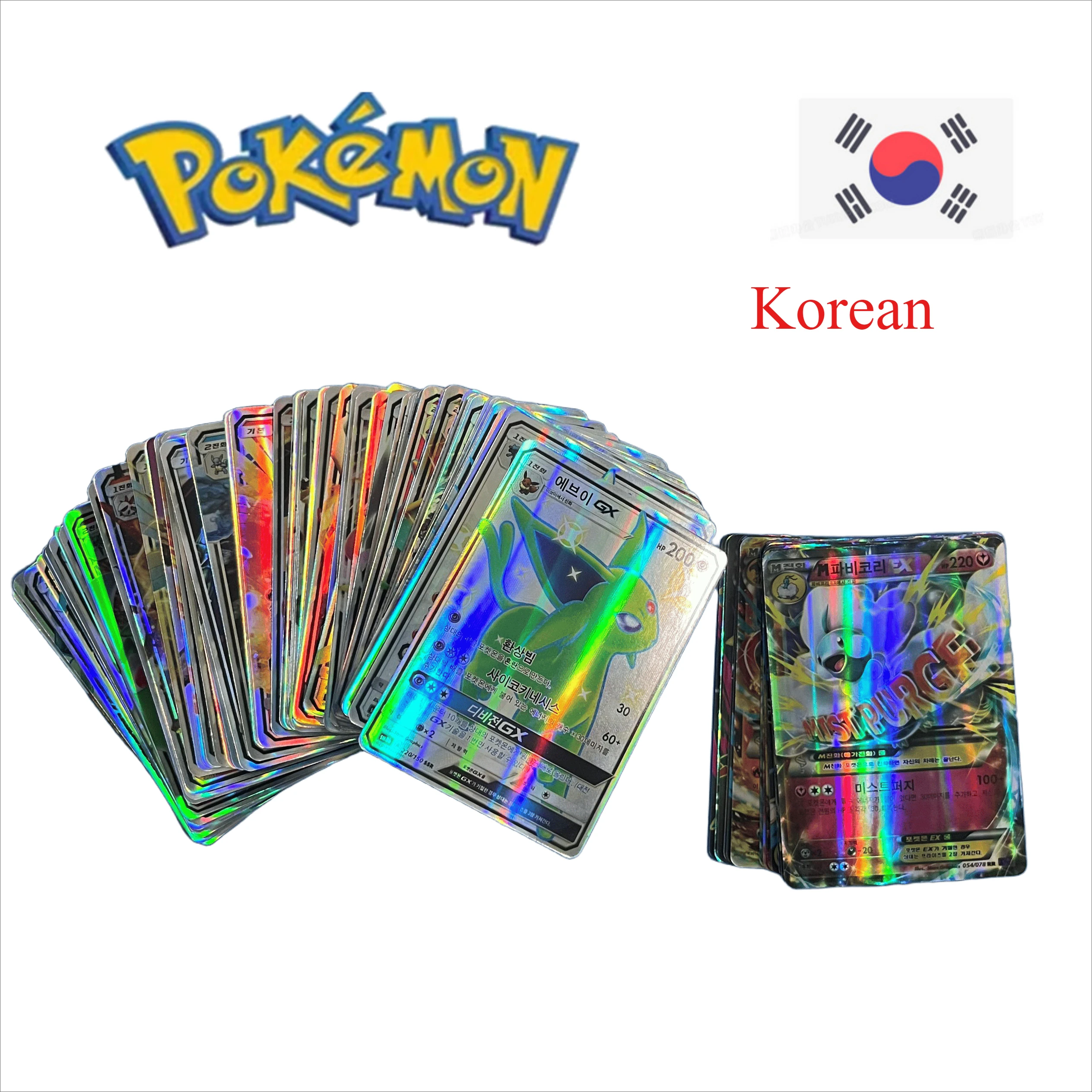 60/100/200 шт. карты покемонов немецкие, английские, испанские, французские, корейские карты Vstar Vmax V GX CSR Limited Shiny Rainbow Arceus Pikachu