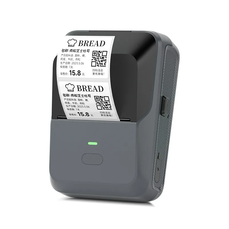 

Commercial clothing tag price Handheld strip thermal code printer Mini label printer