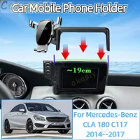 for Mercedes-Benz CLA 180 C117 2013~2019 Mobile Phone Holder GPS Air Vent Cell Stand Support Gravity Car Mount Auto Accessories