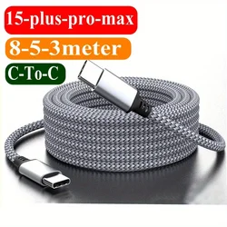 【 C-To-C 60W / 8 5 3 meter 】For iphone 15 plus pro max Type C To Type C Capable of data transmission USB Cable Fast Charge Cable