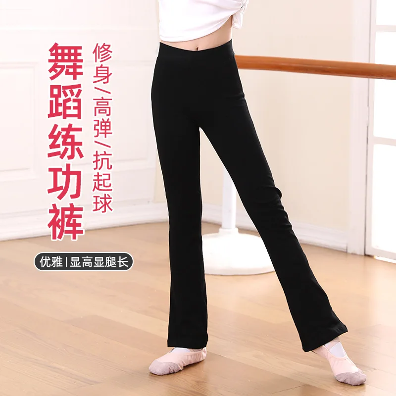 Dance pants, children's dance costumes, girls, spring and autumn, Latin Chinese dance, summer, thin style practice, bottom balle